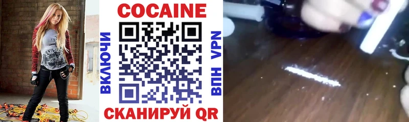 Купить закладку ГАШ  АМФ  Псилоцибиновые грибы  Alpha PVP  Мефедрон  Лебедянь