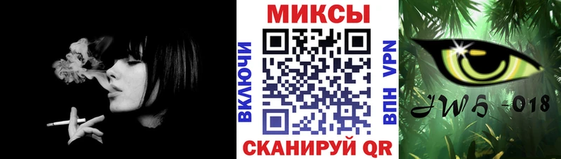 Бутират оксана  Купить  Лебедянь 