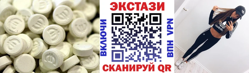 Ecstasy Punisher  Купить  Лебедянь 