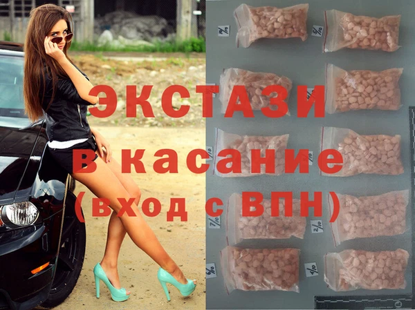 амф Наволоки