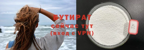 кокаин колумбия Михайлов