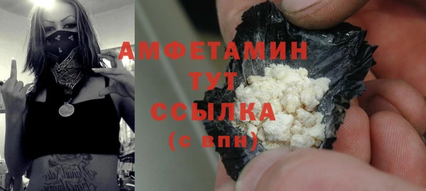 кокаин колумбия Михайлов
