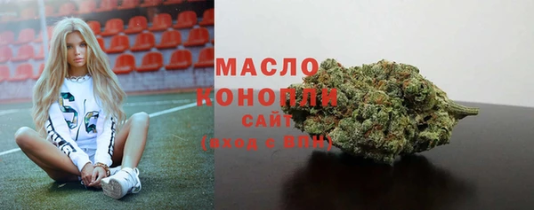 кокаин колумбия Михайлов