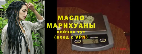 кокаин колумбия Михайлов