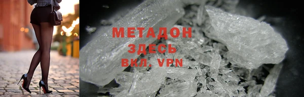 кокаин колумбия Михайлов