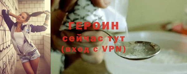 кокаин колумбия Михайлов