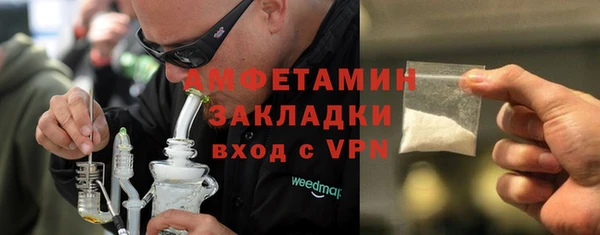 кокаин колумбия Михайлов