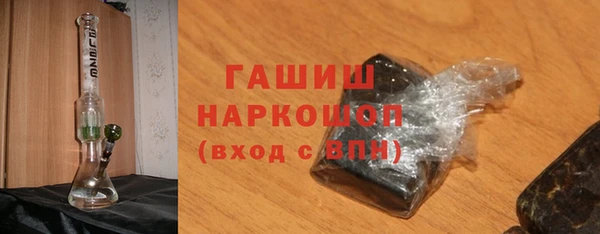 кокаин колумбия Михайлов