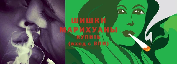 кокаин колумбия Михайлов