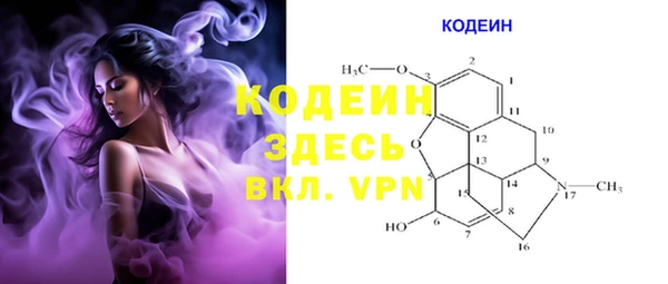 кокаин колумбия Михайлов