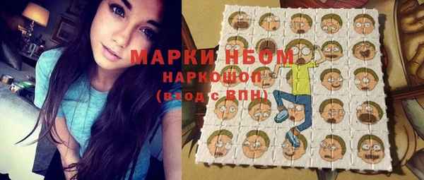 кокаин колумбия Михайлов