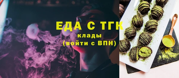кокаин колумбия Михайлов